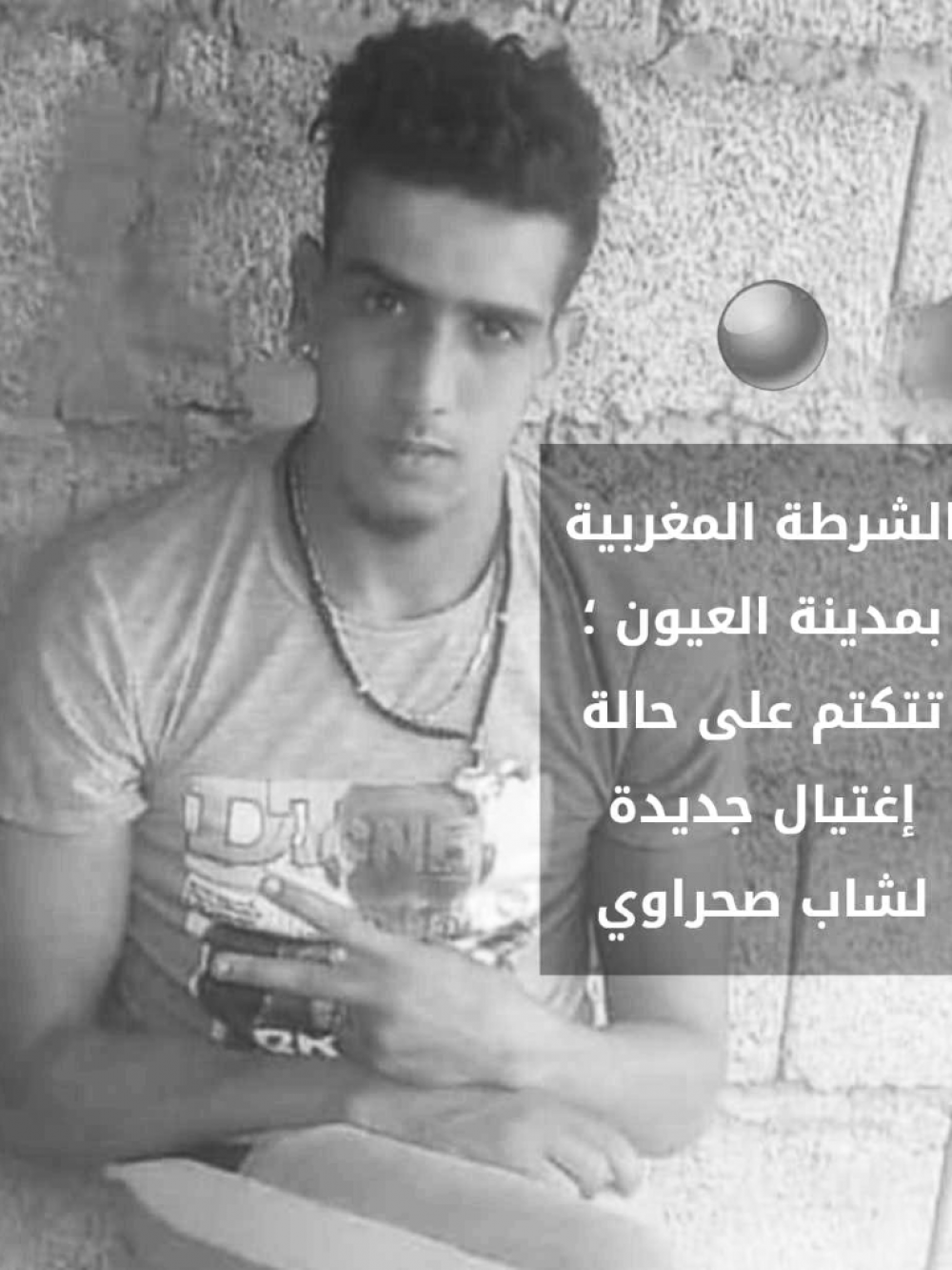 Mohamedsalem Fahim Mohamedsalem Fahim